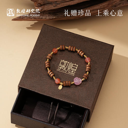 【老山檀药片珠手串】敦煌小众福泽老山檀南红国风手串  药片珠多宝手串 商品图4