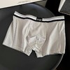【GZ】无忧购26年春季1条25元/2条39元/55元3条撞色腰头字母条纹时尚男士透气内裤9785（截单后3-5天发货) 商品缩略图6