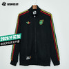 SFS阿迪达斯2026世界杯牙买加休闲文化夹克外套足球服男 JY5225 商品缩略图0