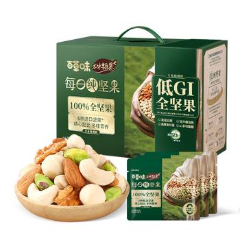 百草味本味甄果高端每日纯坚果750g30袋 开心果休闲零食送礼团购 商品图6