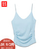 女款褶皱收腰吊带背心-纪念日百货门店同款168844223 商品缩略图0