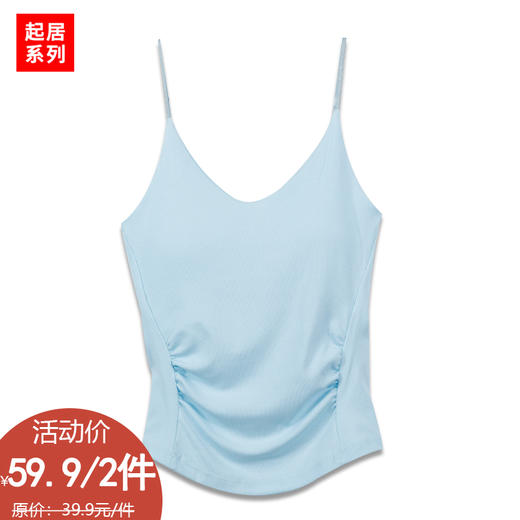 女款褶皱收腰吊带背心-纪念日百货门店同款168844223 商品图0