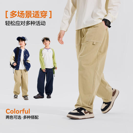 【纯棉】Bluem中大童儿童休闲直筒裤男童百搭宽松长裤春季新款Z6AKZ192 商品图4