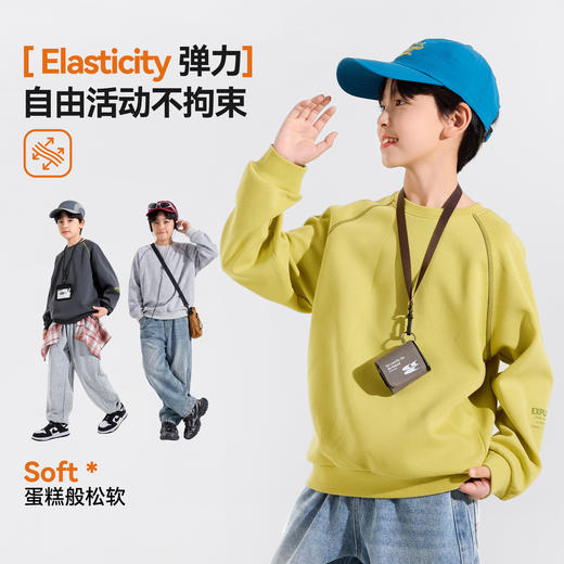 【耐磨】男童卫衣儿童上衣春秋新款男孩衣服中大童长袖套头内搭衣Z6AWY024 商品图3