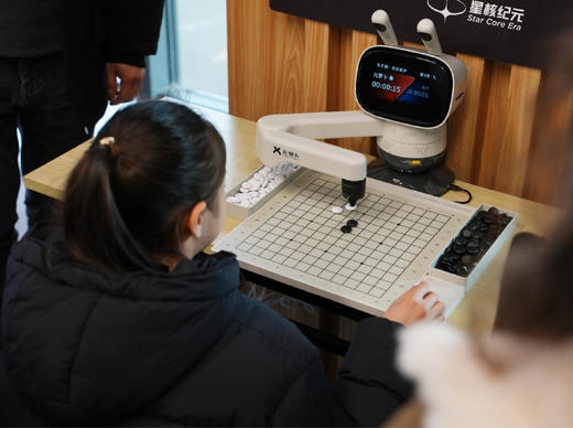 16000㎡科幻盛宴【2026成都东安湖科幻展】硬核装备+IP 共创，机器人机器狗表演互动，歼系列战机模型、机甲坦克、科幻艺术装置 ，VR体验，不定时NPC闪现拍照、科学实验秀 商品图9