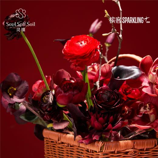 「上海同城 槟客 · 灵壤 宝奈儿马年香槟花篮 当天预定次日发」Champagne Bloom Basket (Bonnaire Cramant Vintage 2014) 商品图2