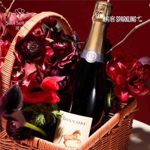 「上海同城 槟客 · 灵壤 宝奈儿马年香槟花篮 当天预定次日发」Champagne Bloom Basket (Bonnaire Cramant Vintage 2014) 商品图5