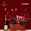 「上海同城 槟客 · 灵壤 宝奈儿马年香槟花篮 当天预定次日发」Champagne Bloom Basket (Bonnaire Cramant Vintage 2014) 商品缩略图7