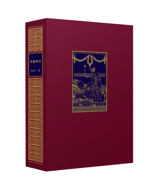 【限量真皮定制】《希臘神話》欧式竹节装 商品图3