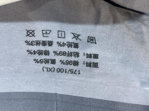 【GZ】无忧购26年春款3条礼盒装59元包邮极简抑菌5.0裸感男士透气平角内裤套盒（截单后3-5天发货) 商品图13