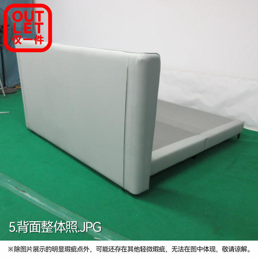 【OUTLET】大双人皮床 布鲁2浅蓝色 商品图4