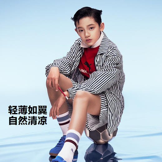 PUMA彪马童装2026夏季新款儿童梭织便服防晒衣轻薄 商品图1
