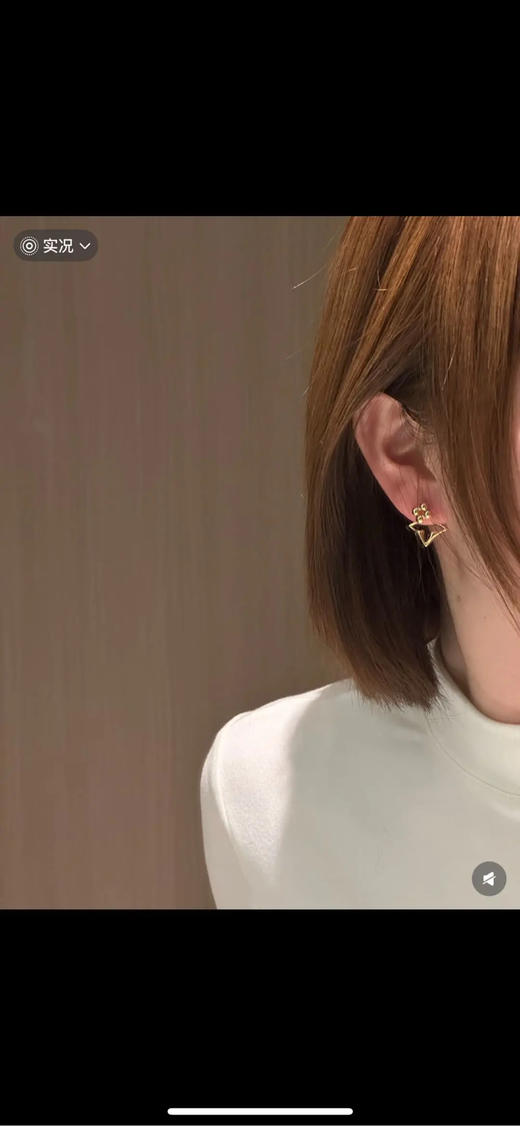 Lv flowergram 不对称 合金 耳钉 商品图2