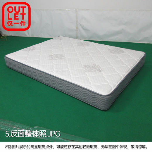 【OUTLET】双人床垫 N-SLEEP CV-2 150*200 商品图4