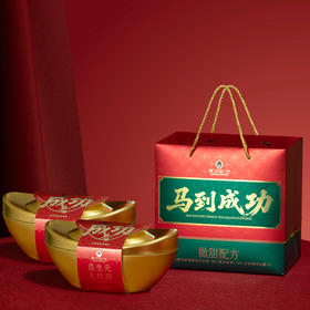 每拍1减20元【金元宝太妃糖】添加益生元 小锅慢火熬制 选用天然优质进口原料 不加一滴水 居家小零食AA