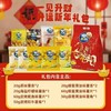 脆升升 大礼包 320g/包 商品缩略图1