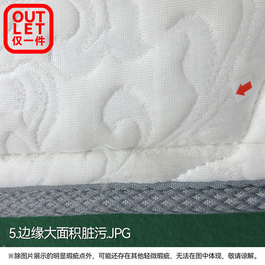【OUTLET】双人床垫 N-SLEEP CV-2 150*200 商品图4