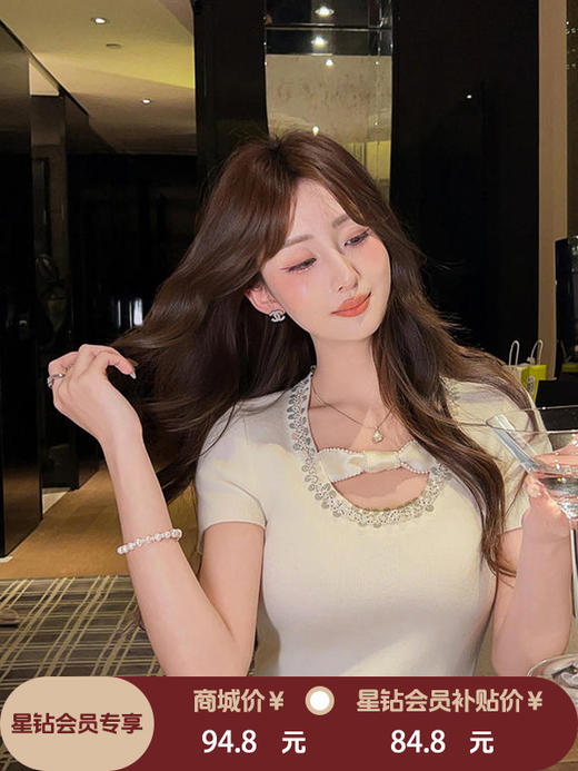 张心子【优雅主义】法式圆领亮片针织衫女短袖春夏新款绝美巨好看的打底衫 U2602086 商品图0