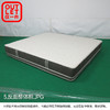 【OUTLET】大双人床垫 N-SLEEP CL-1 180*200 商品缩略图4