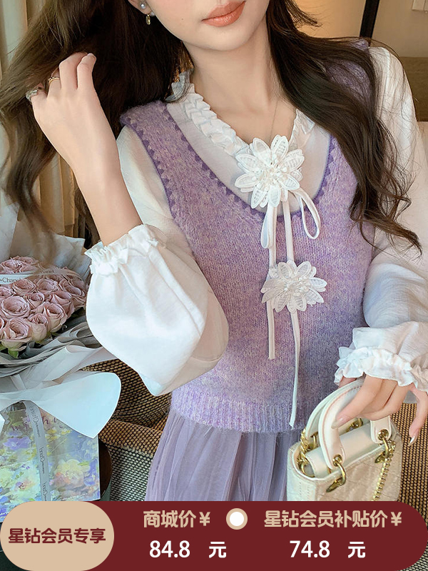 张心子【叠穿美学】复古撞色针织马甲背心女春季新款无袖坎肩上衣 U2602049