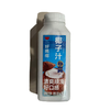 味全好喝椰300ml椰子汁植物蛋白饮料 商品缩略图0