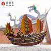 湄洲妈冰箱贴妈祖福船木质冰箱贴文化创意装饰 商品缩略图3