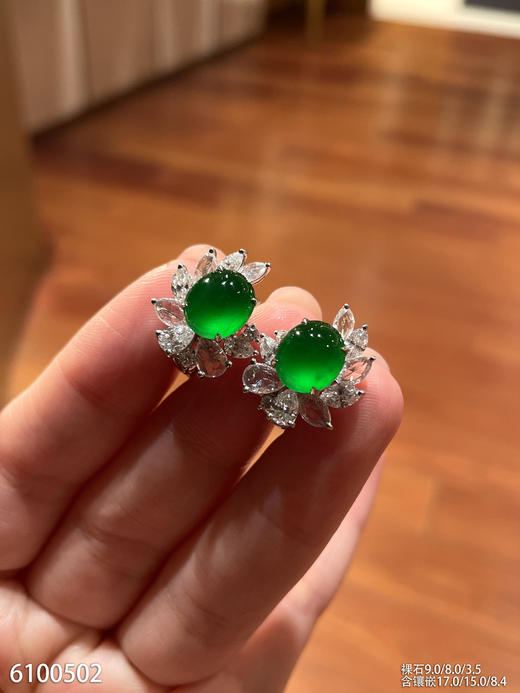 蛋面耳钉【6100502】具体价格微信咨询 商品图0