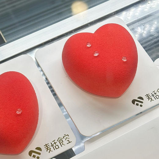 情人节爱心法甜（约12点做好）草莓慕斯 蓝莓夹心 商品图1