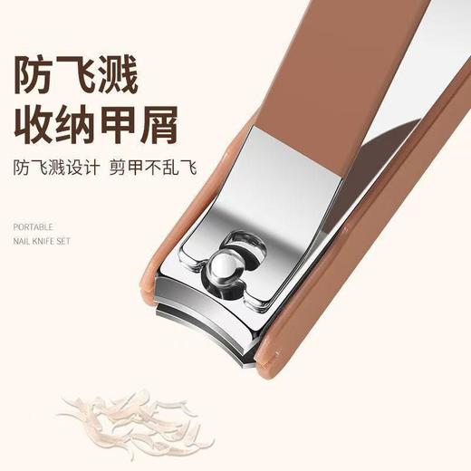 新款防飞溅指甲刀套装 高档手提式盒装指甲钳挖耳勺修甲套装 商品图2