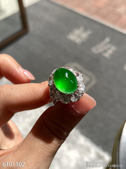 蛋面戒指【6101102】具体价格微信咨询 商品图1