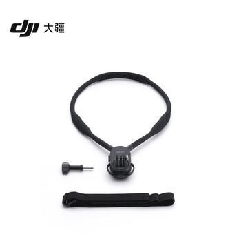 大疆 Osmo 挂脖支架 Max Osmo Nano/Osmo 360/Osmo Action 6/Action 5 Pro/Action 4/Action 3 配件 /数码 /摄影摄像 /运动相机 商品图0