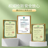 新疆红花籽油/核桃仁油 商品缩略图2