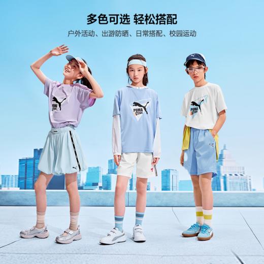 PUMA彪马童装2026夏季新款儿童短袖T恤吸湿速干休闲时尚 商品图4