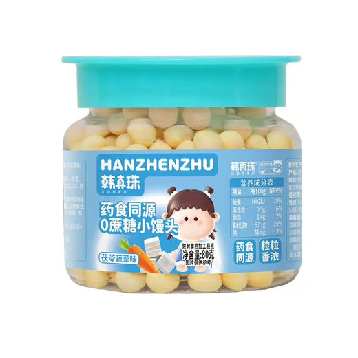 韩真珠药食同源0蔗糖小馒头05157 商品图0