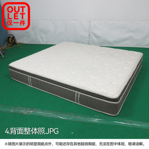 【OUTLET】大双人床垫 N-SLEEP CL-1 180*200 商品图3