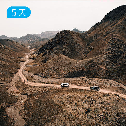 问阙贺兰山｜38公里轻徒步 走进半部边塞诗史 5日 商品图6