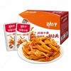 劲仔深海小鱼麻辣味12g 商品缩略图0