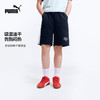 PUMA彪马童装2026夏季新款儿童短袖短裤T7拼接时髦运动风 商品缩略图1