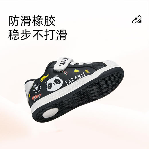 泰兰尼斯春款婴童段防踢贝壳头学步鞋T02T5A5967 商品图5