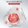 【超模君严选 微囊锁鲜 紧塑抚纹】5100虫草冰川珍萃焕颜系列套装  锁住鲜活  速渗缓释 商品缩略图1