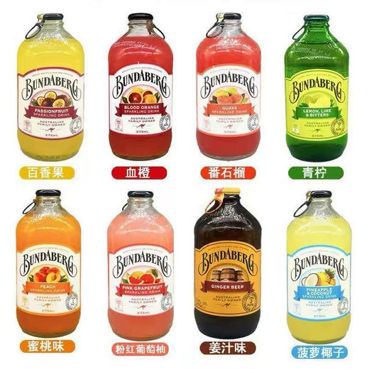 宾德宝 商品图0