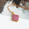 【天然正品】AU750黄金镶天然蔷薇粉幸运四叶草造型舒俱来吊坠项链18.5*13.0*3.4MM（皆取最大值）230126NJM35 商品缩略图2