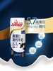 MM 山姆 安佳（Anchor）新西兰进口 高蛋白高钙牛奶 250ml*24 商品缩略图1