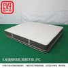 【OUTLET】双人床垫 N-SLEEP CL-1 150*190 商品缩略图4