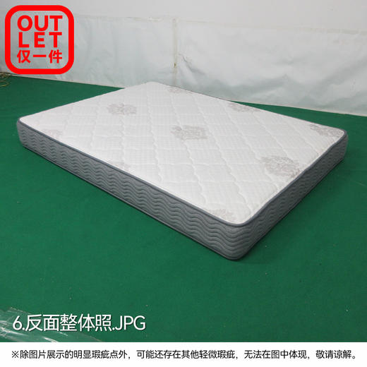【OUTLET】双人床垫 N-SLEEP CV-2 150*200 商品图5