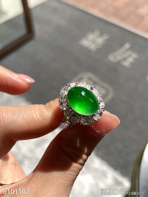 蛋面戒指【6101102】具体价格微信咨询 商品图2