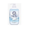 【年货价】COW 牛乳石碱 milky沐浴露温 500ml 温和皂香 商品缩略图0