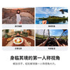 影石Insta360运动相机挂脖支架 第一视角拍摄挂脖 胸前固定户外钓鱼拍摄支架  【适配X/Ace/GO系列】 /数码 /数码配件 /机身附件 商品缩略图2