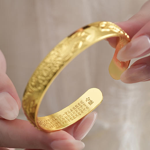 【牡丹沙金手镯】敦煌沙金宽版牡丹花心经开口手镯女新中式錾刻花朵开口手镯仿黄金实心小众高级感镯子 商品图7