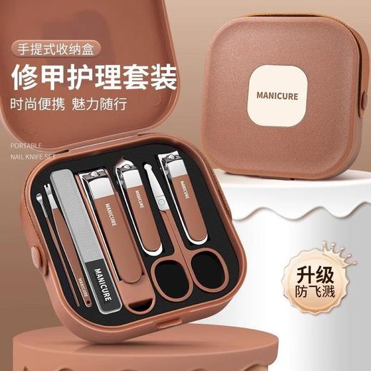新款防飞溅指甲刀套装 高档手提式盒装指甲钳挖耳勺修甲套装 商品图0